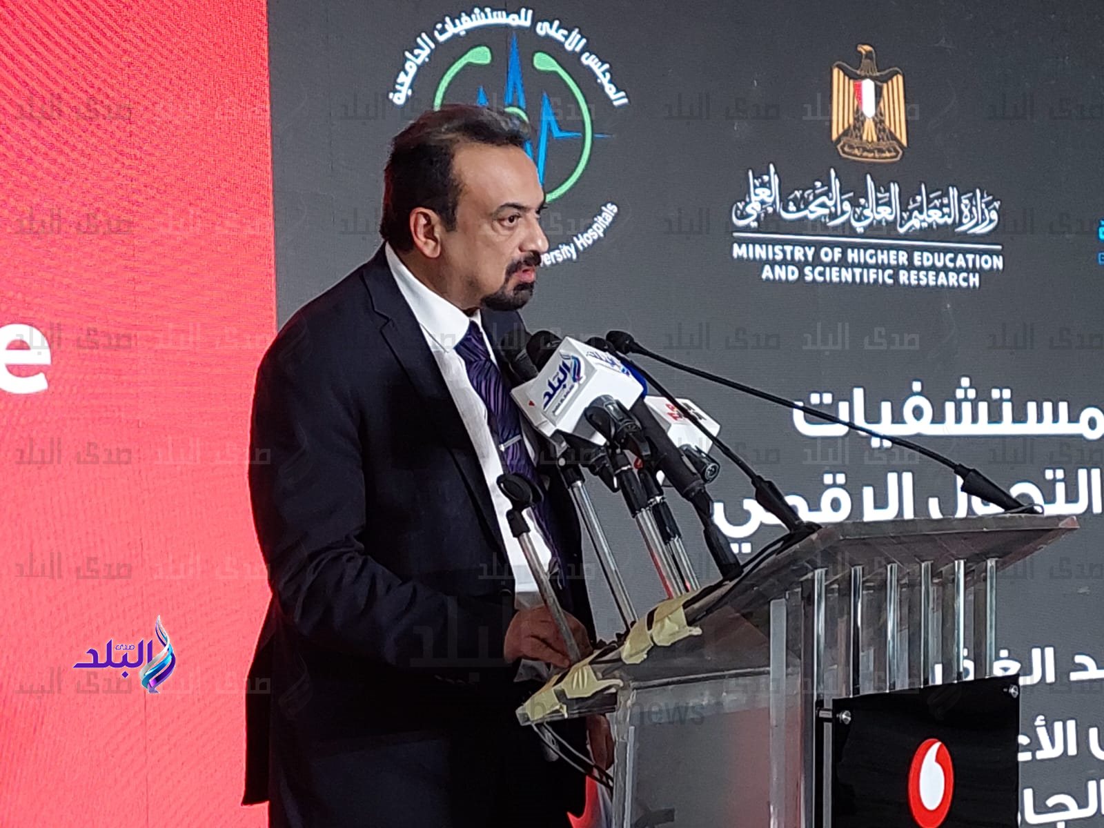 Dr. Hossam Abdelghaffar at a professional event